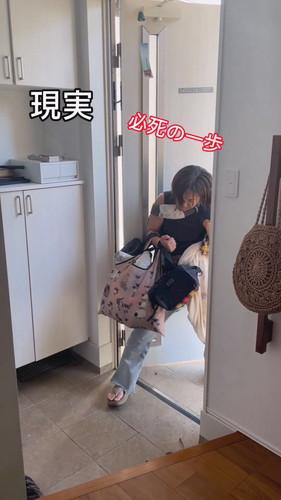 「金曜日　理想と現実」