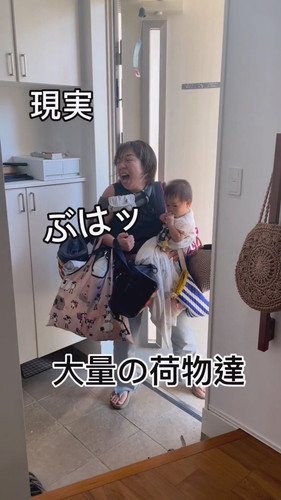 「金曜日　理想と現実」