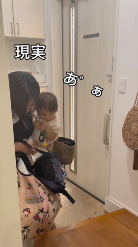 「金曜日　理想と現実」