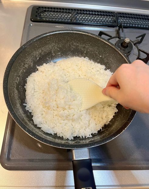 炊飯　フライパン　農林水産省