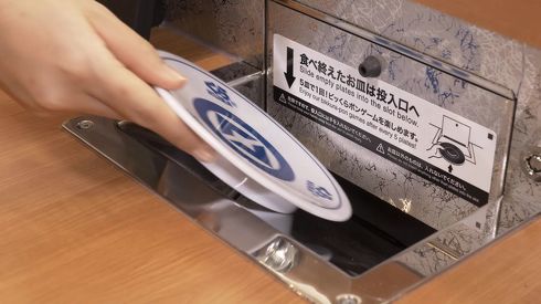 くら寿司　ビッくらポン