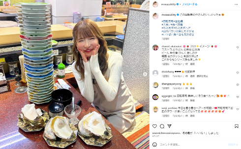 大食いアイドル・タレントのもえのあずき