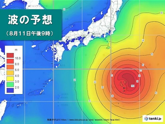 天気 台風7号