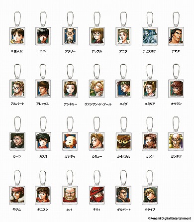 幻想水滸伝Ⅱ オンライン アクリルチャーム 全111種+特典4種セット 幻想水滸伝Ⅱ アクリルチャーム Vol.3 | ナムコパークス