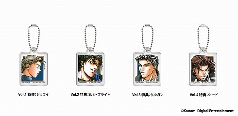 ラインアップは全111種類！ 名作RPG「幻想水滸伝II」アクリル