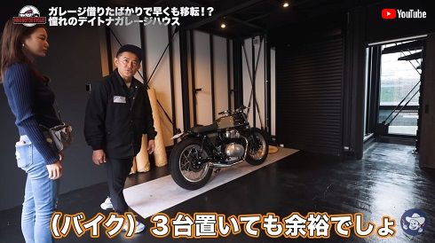 蜂谷晏海