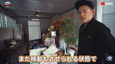蜂谷晏海