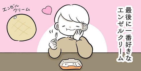 ミスド ドーナツ ドーナツポップ