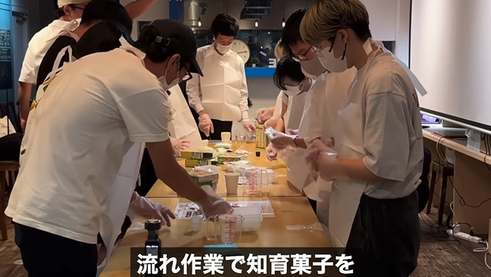 大人が本気で“知育菓子の大量生産”に挑んだ結果がためになる　工場レベルの本格分業でどこまで生産性を上げられる？