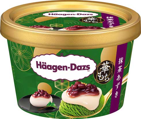 ハーゲンダッツ ミニカップ 2年ぶり 秋 華もち 吟撰きなこ黒みつ 抹茶あずき