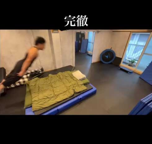 寝方 アクロバット バク転 どうぶつの森 あつ森 ルパン三世 就寝