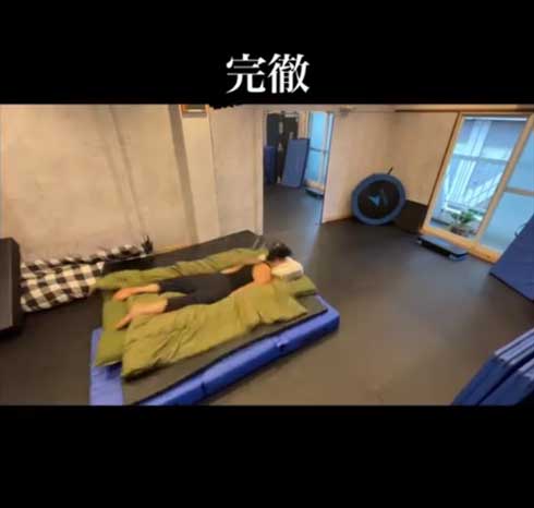 寝方 アクロバット バク転 どうぶつの森 あつ森 ルパン三世 就寝