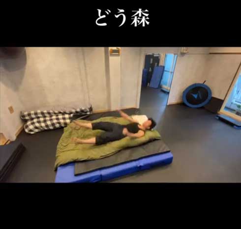 寝方 アクロバット バク転 どうぶつの森 あつ森 ルパン三世 就寝