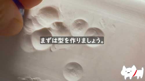 海の切れ端ゼリー 作り方 エモい 貝殻 青春 塩サイダー 潮騒 スイーツ 手作り お菓子