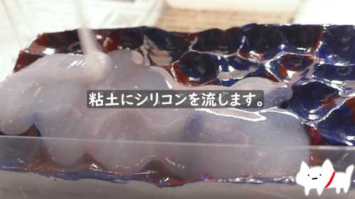 海の切れ端ゼリー 作り方 エモい 貝殻 青春 塩サイダー 潮騒 スイーツ 手作り お菓子