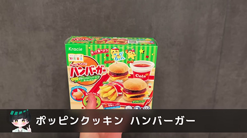 実験 生産性 YouTuber