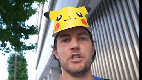 トレバー・バウアー