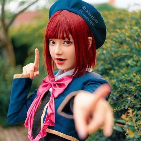 推しの子　有馬かな　コスプレ