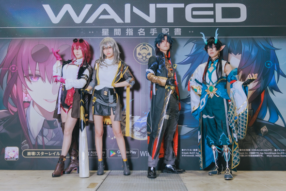 崩壊：スターレイル公式