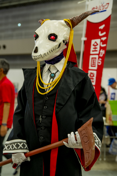 まえこすの「魔法使いの嫁」エリアス