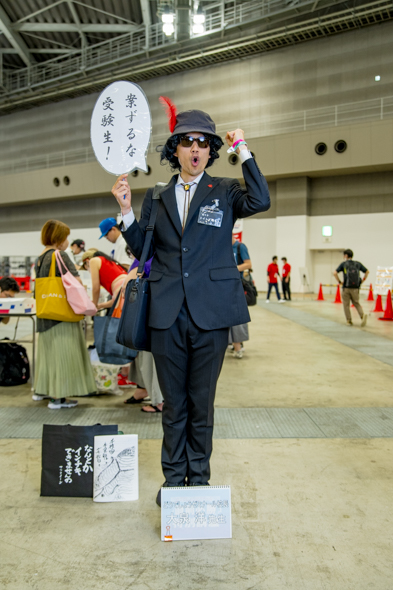 トイレで踊る人のどうでしょうゼミナール校長の大泉洋先生