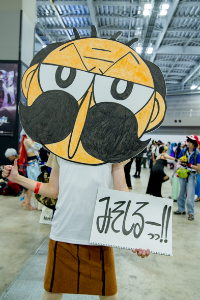 しょーたの「絶体絶命 でんぢゃらすじーさん」じーさん