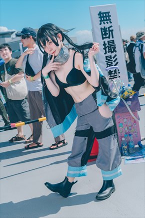 たかみやの「炎炎ノ消防隊」環古達