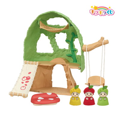 シルバニアファミリーキラキラくじ