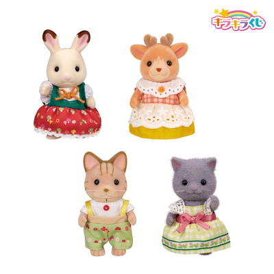 シルバニアファミリーキラキラくじ