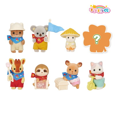 シルバニアファミリーキラキラくじ