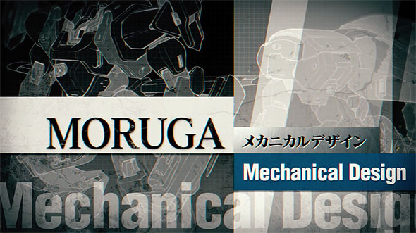 アニメ「勇気爆発バーンブレイバーン」のデザイナー紹介動画第1弾にMORUGA登場