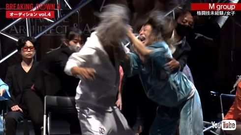 「Breaking Down9」のオーディションで乱闘する胡桃そらと油浦桃