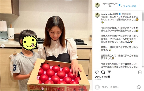 料理を手伝う小倉優子の息子たち