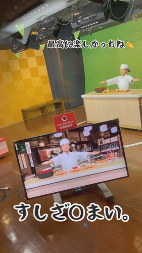 「初めてのキッザニア」