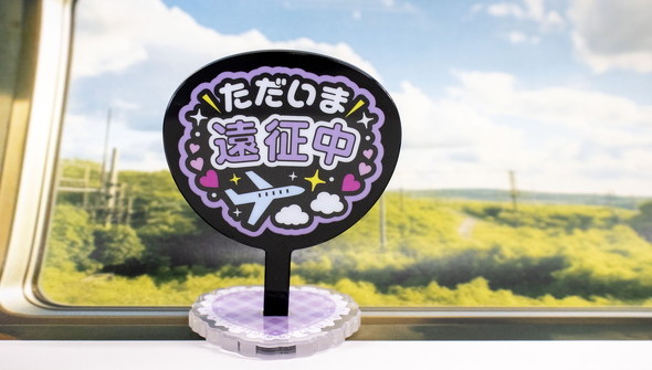 使用例