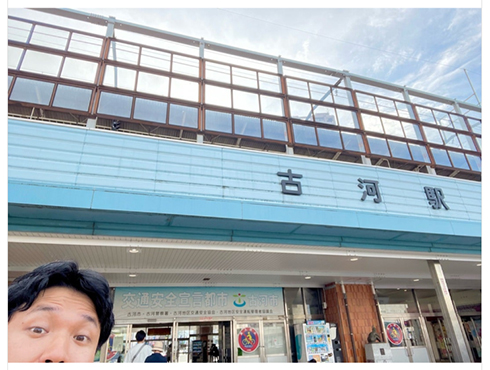 渡辺裕太と榊原郁恵