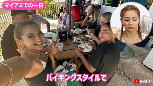 一番おいしかったという食堂のご飯