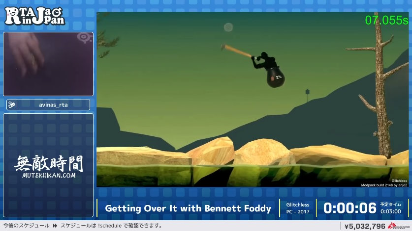 RTAinJapanで超高難易度ゲーム“つぼおじ”走者登場　わずか1分38秒で頂上まで駆け抜ける