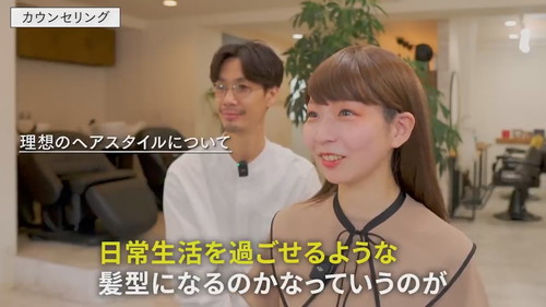 「【毎日ウィッグを被ってます】ちぢれる縮毛だけど地毛で過ごせるようになりたいです」