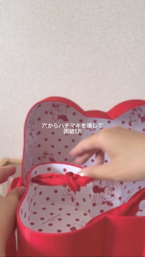 ハチマキを結んでいる様子