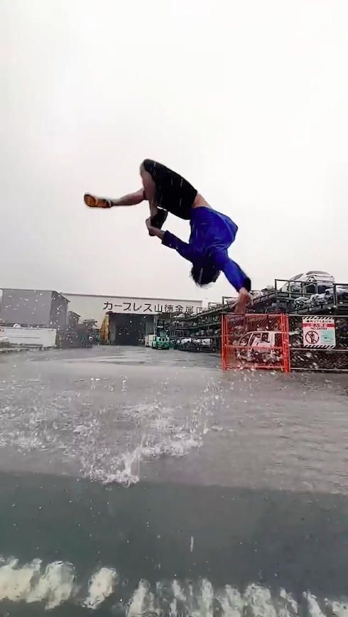 水の呼吸　鬼滅の刃　トリッキング