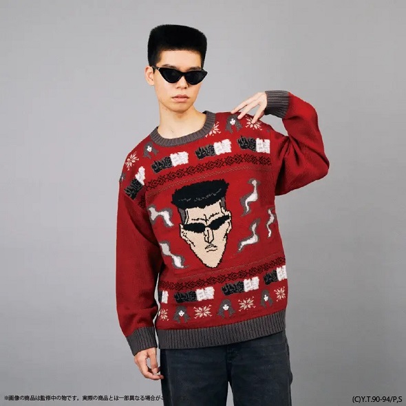 幽遊白書ダサセーターPalude