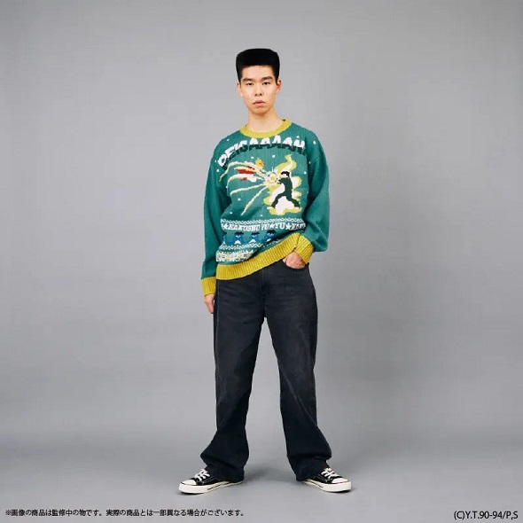 幽遊白書ダサセーターPalude