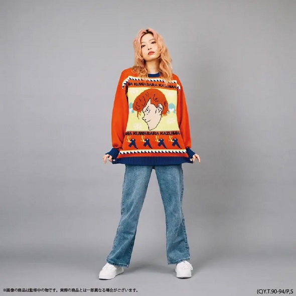 幽遊白書ダサセーターPalude