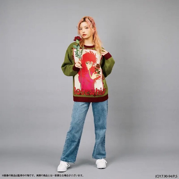 幽遊白書ダサセーターPalude