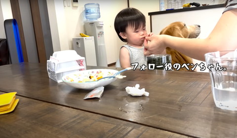 フォロー役のベンちゃんテロップ