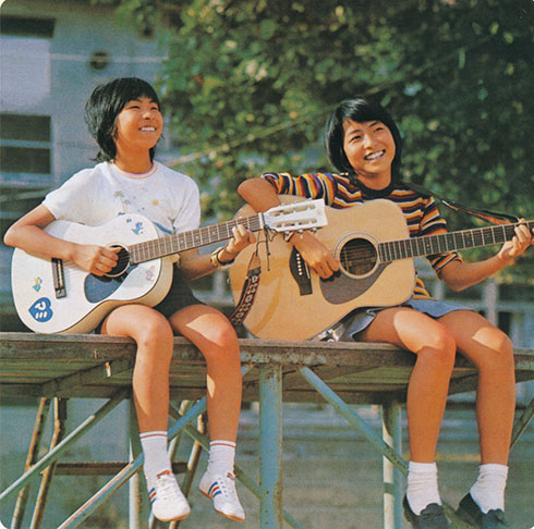 チューインガム