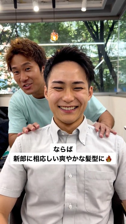 大月渉 DIECE SHIBUYA イメチェン