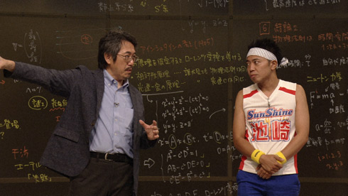 「朝までラーニング！ ＃相対性理論　〜100分後にE=mc2を説明するサンシャイン池崎〜」