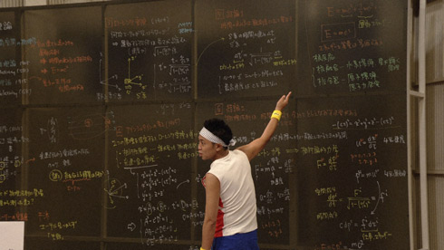 「朝までラーニング！ ＃相対性理論　〜100分後にE=mc2を説明するサンシャイン池崎〜」